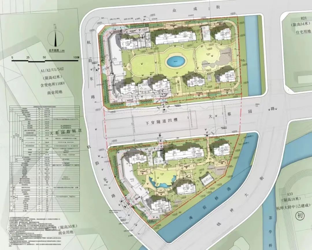 微信圖片_20220727175850.jpg 微信圖片_20220727175850.jpg