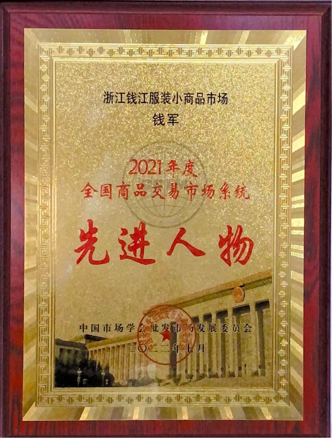 圖片2.png 圖片2.png