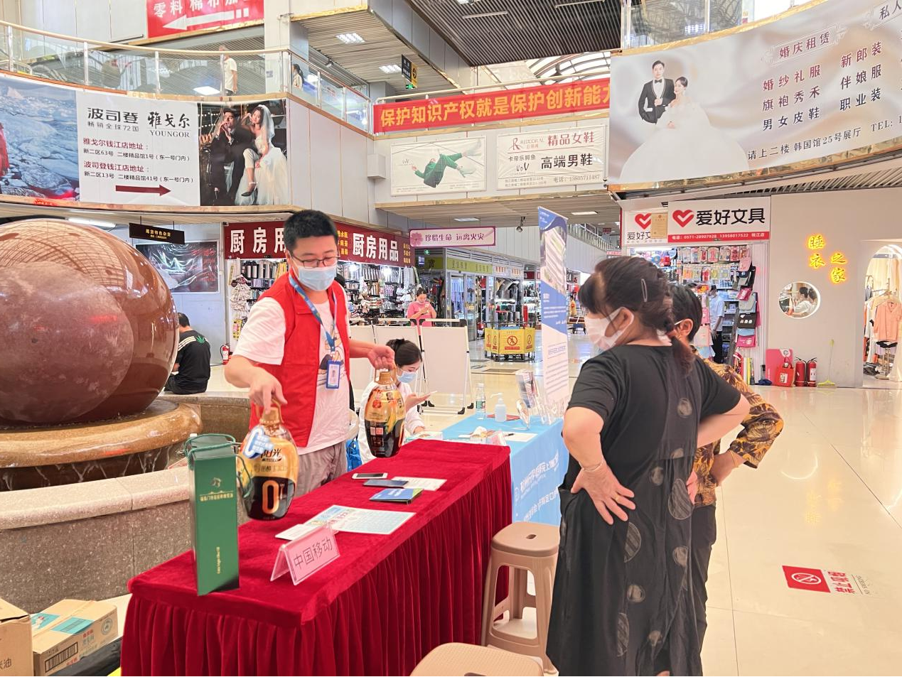 圖片2.png 圖片2.png