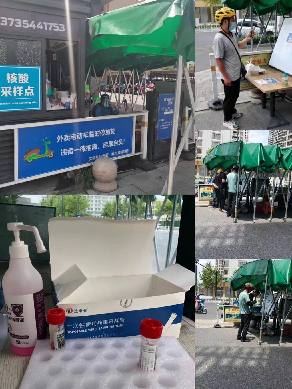 圖片2.png 圖片2.png