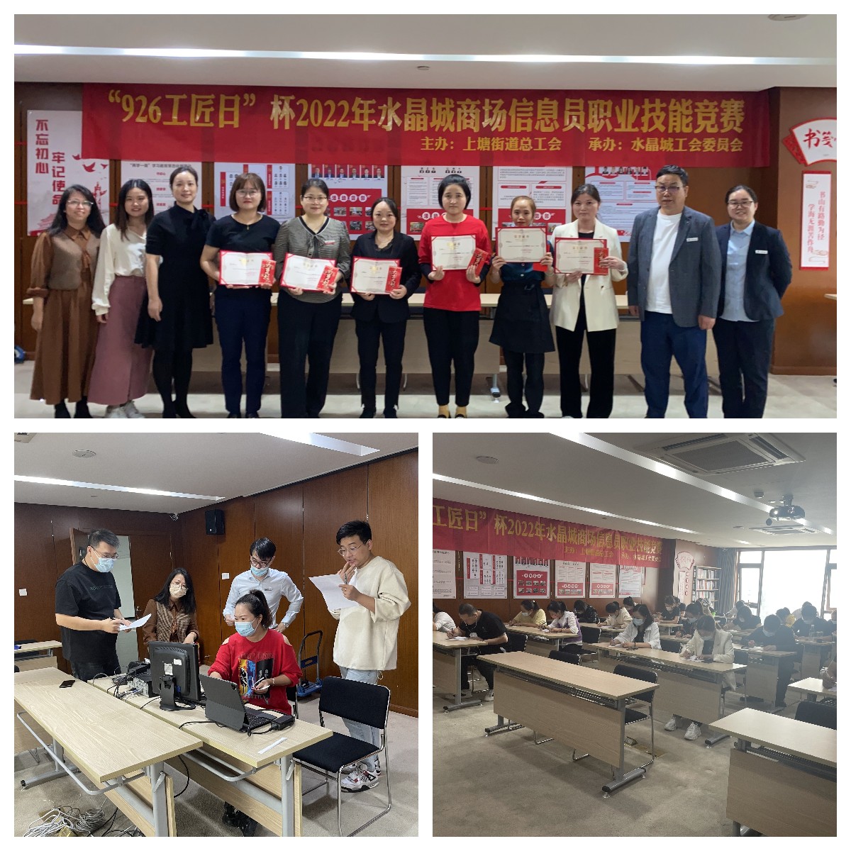 微信圖片_20221017152528.jpg 微信圖片_20221017152528.jpg