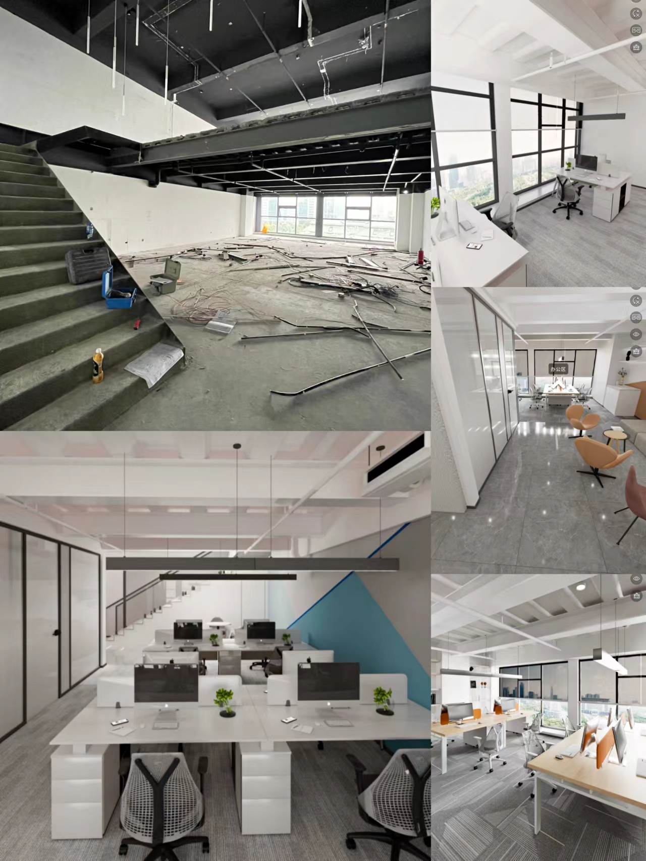 圖片2.png 圖片2.png