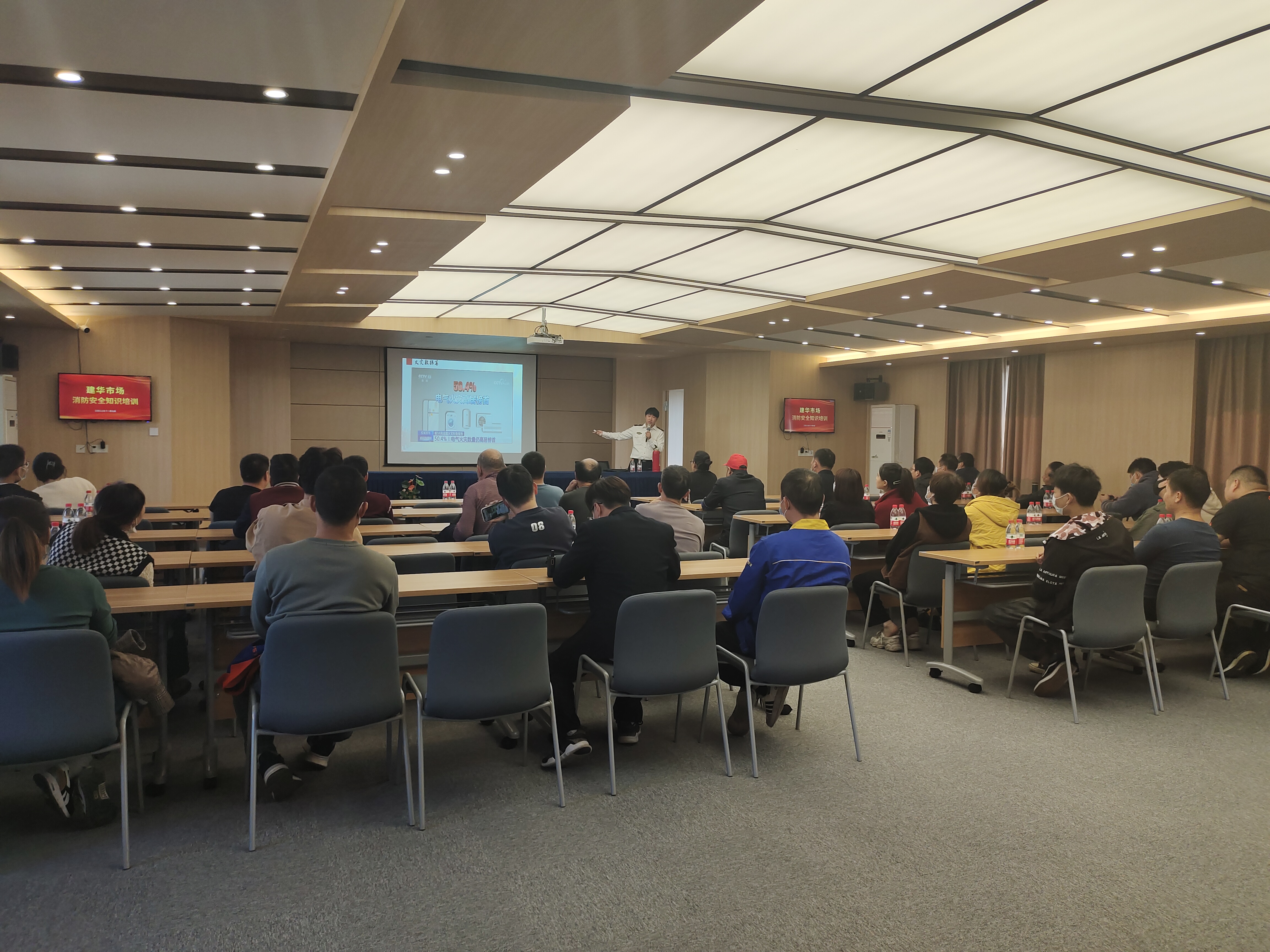 培訓.jpg 培訓.jpg