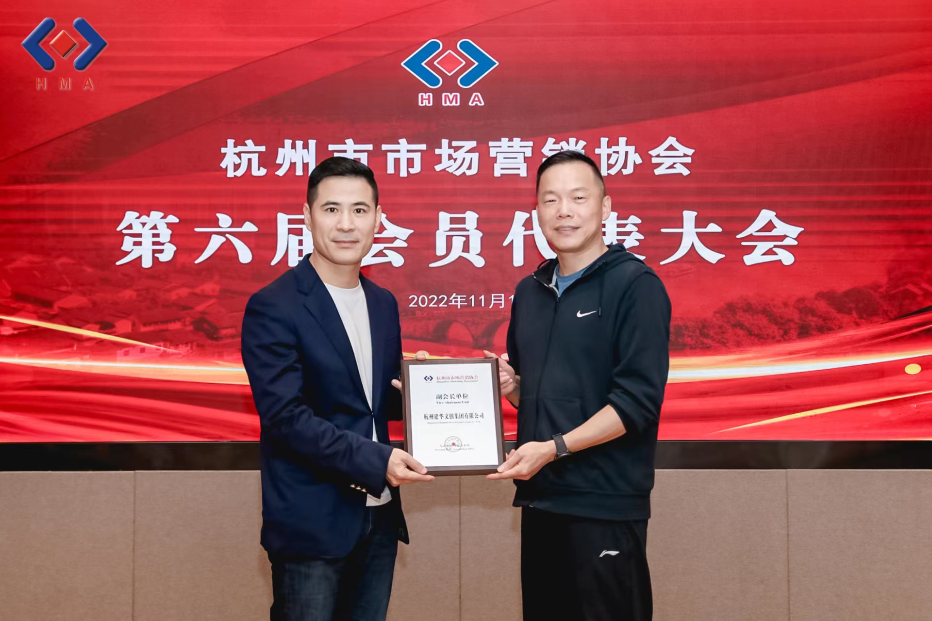 微信圖片_202211111349451.jpg 微信圖片_202211111349451.jpg