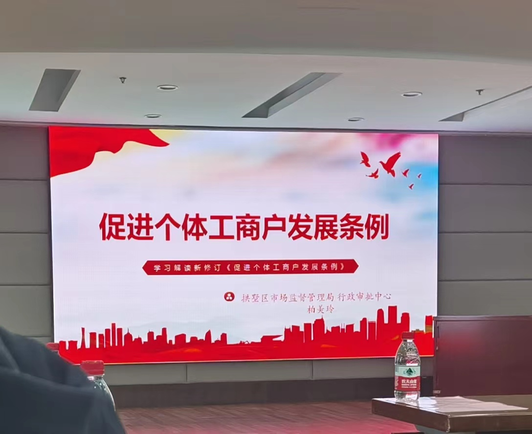 圖片2.png 圖片2.png