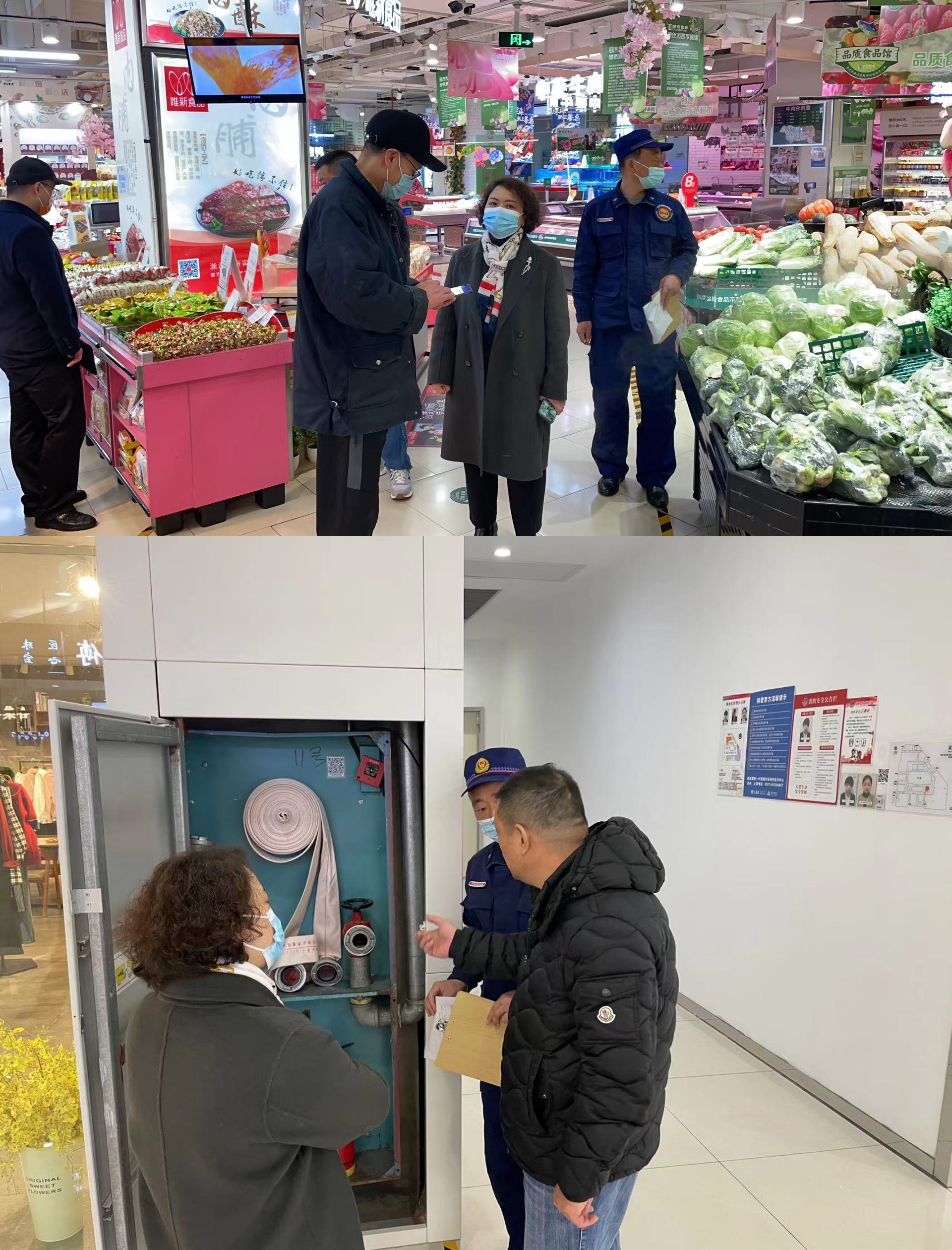 微信圖片_20230210154556.jpg 微信圖片_20230210154556.jpg