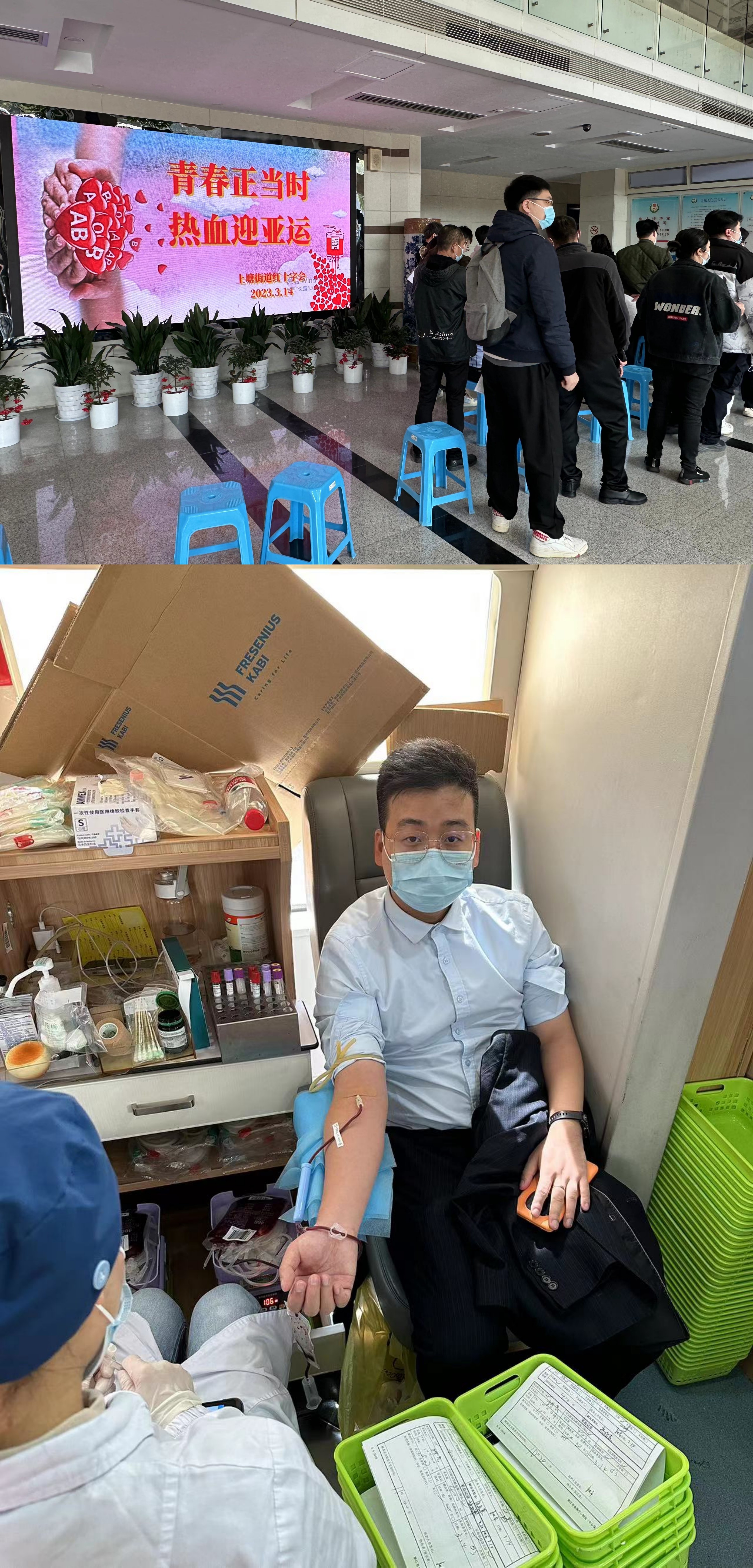 微信圖片_20230314141256.jpg 微信圖片_20230314141256.jpg