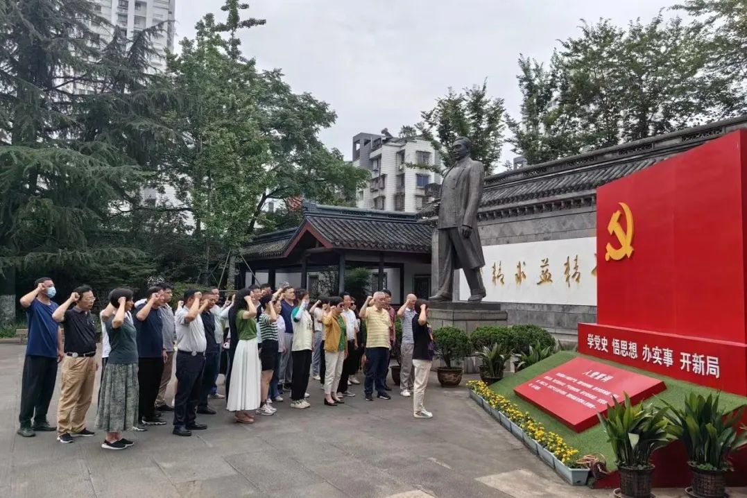 微信圖片_20230616105420.jpg 微信圖片_20230616105420.jpg