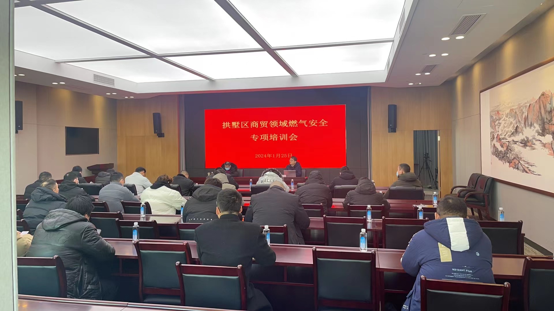 微信圖片_20240125155557.jpg 微信圖片_20240125155557.jpg