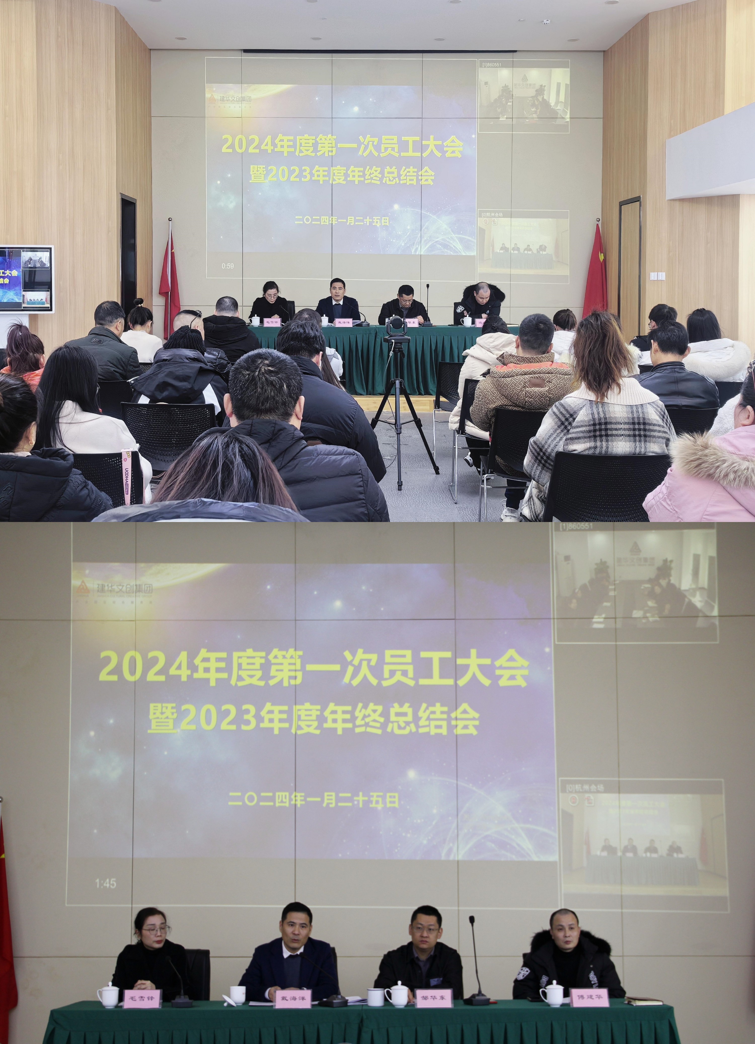 微信圖片_20240126165641_副本_副本.jpg 微信圖片_20240126165641_副本_副本.jpg